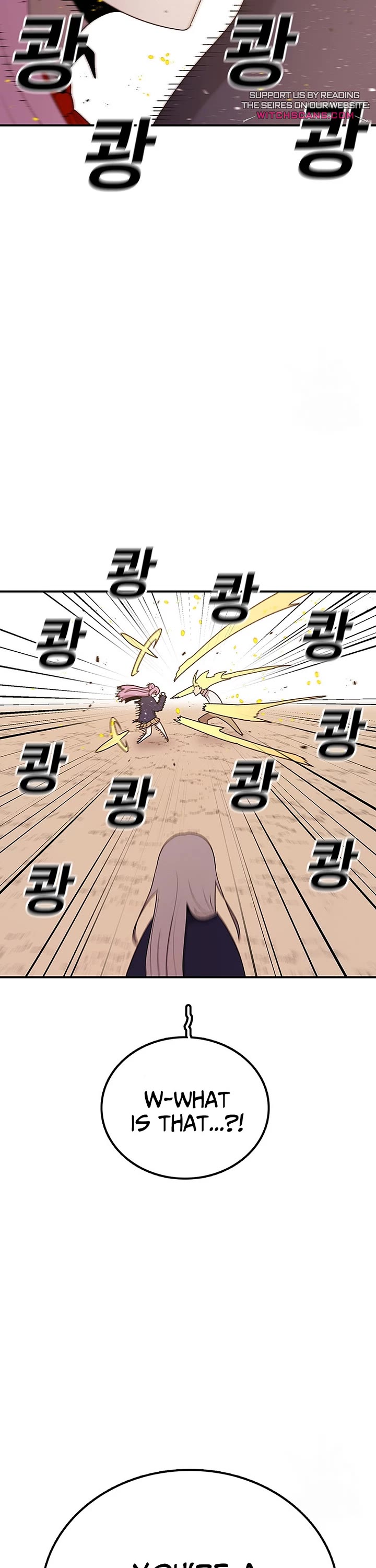 The house without time chapter 96 page 6