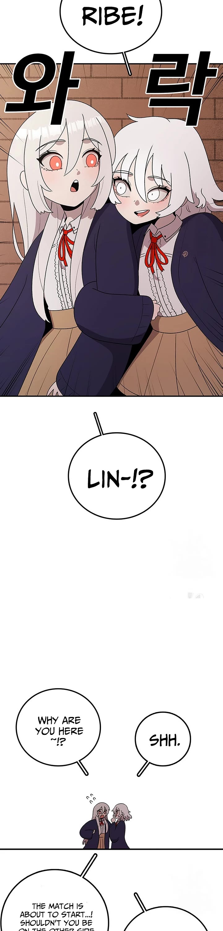 The house without time chapter 98 page 2