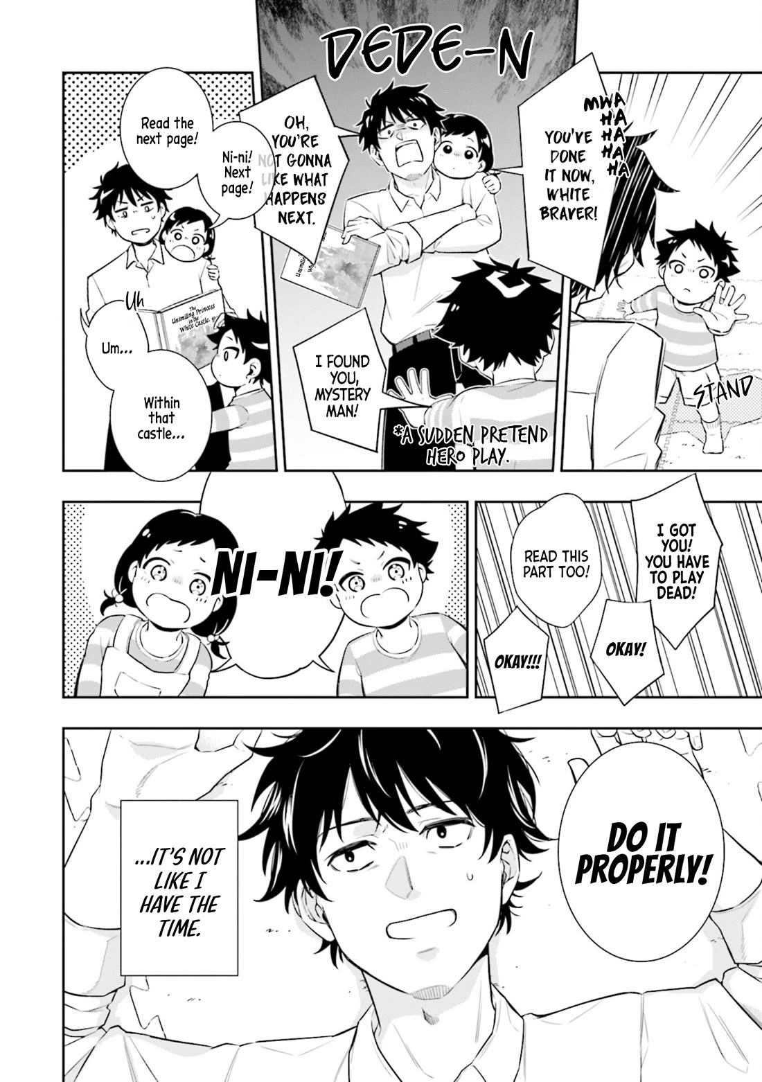 The Ice Princess Wants to be Melted by a Small Patch of Sunlight chapter 1 page 12