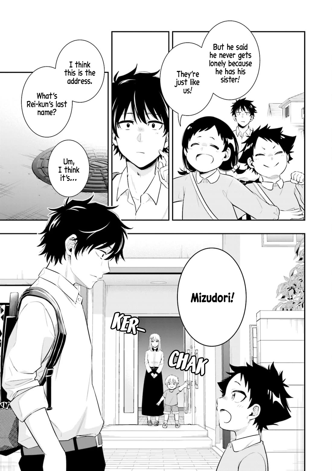 The Ice Princess Wants to be Melted by a Small Patch of Sunlight chapter 1 page 19