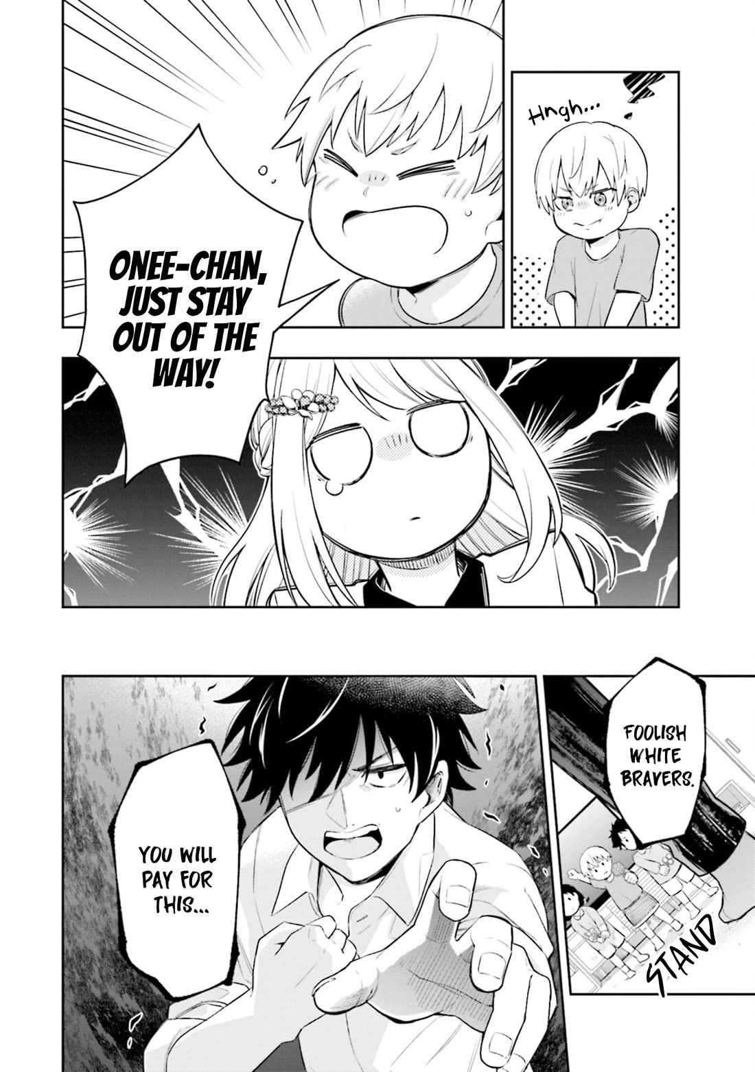 The Ice Princess Wants to be Melted by a Small Patch of Sunlight chapter 1 page 24