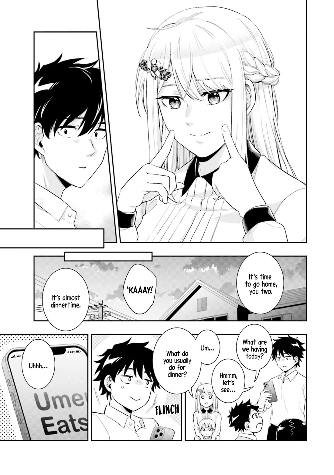 The Ice Princess Wants to be Melted by a Small Patch of Sunlight chapter 1 page 27