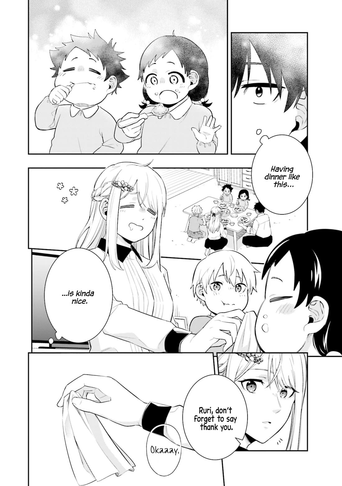 The Ice Princess Wants to be Melted by a Small Patch of Sunlight chapter 1 page 30