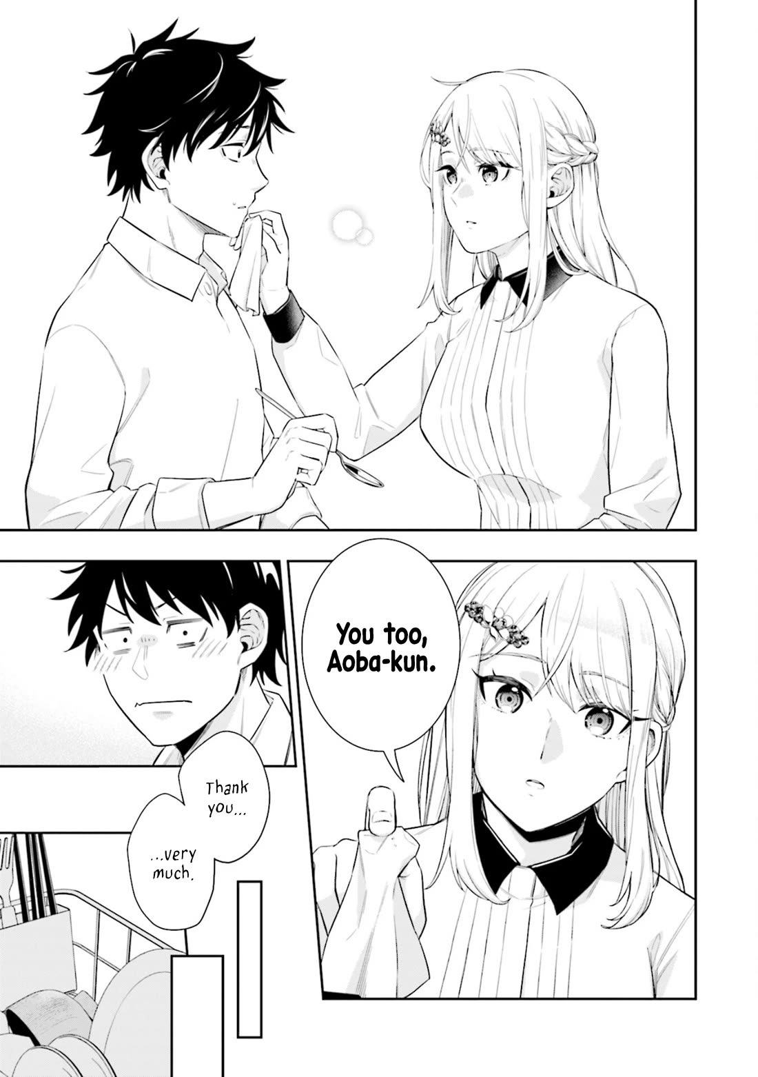 The Ice Princess Wants to be Melted by a Small Patch of Sunlight chapter 1 page 31