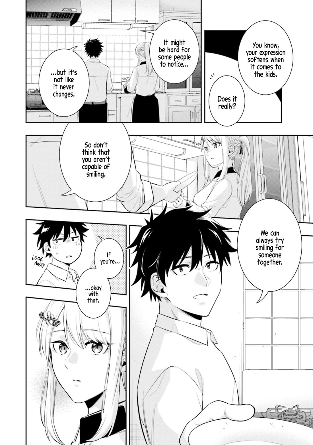 The Ice Princess Wants to be Melted by a Small Patch of Sunlight chapter 1 page 34