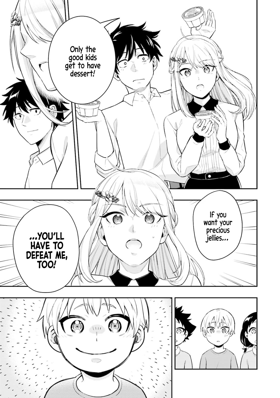 The Ice Princess Wants to be Melted by a Small Patch of Sunlight chapter 1 page 37