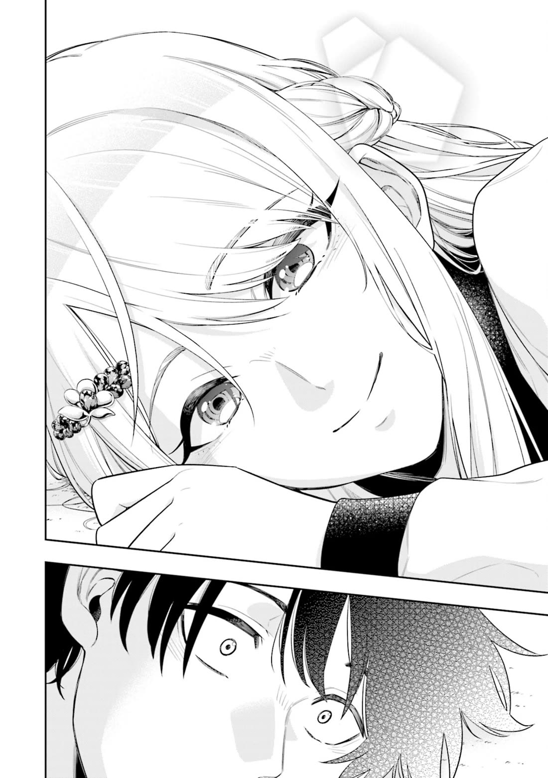 The Ice Princess Wants to be Melted by a Small Patch of Sunlight chapter 1 page 40