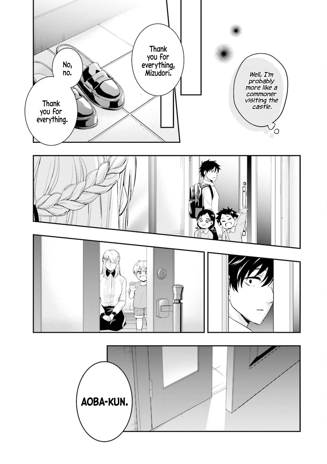 The Ice Princess Wants to be Melted by a Small Patch of Sunlight chapter 1 page 43