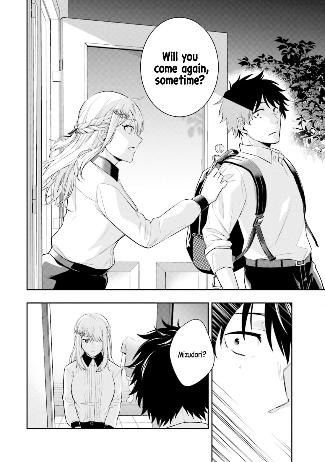 The Ice Princess Wants to be Melted by a Small Patch of Sunlight chapter 1 page 44