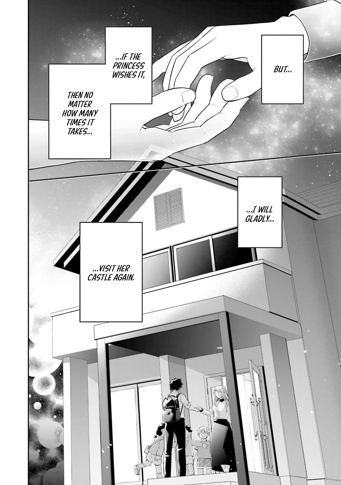 The Ice Princess Wants to be Melted by a Small Patch of Sunlight chapter 1 page 47