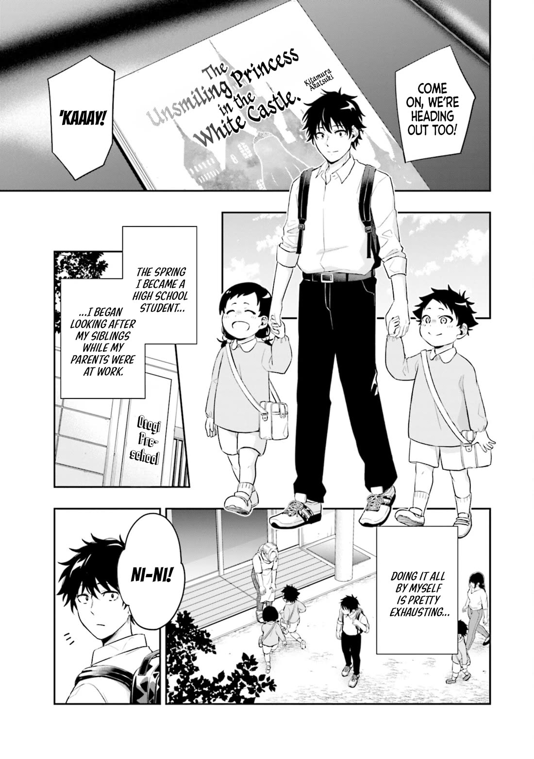 The Ice Princess Wants to be Melted by a Small Patch of Sunlight chapter 1 page 5