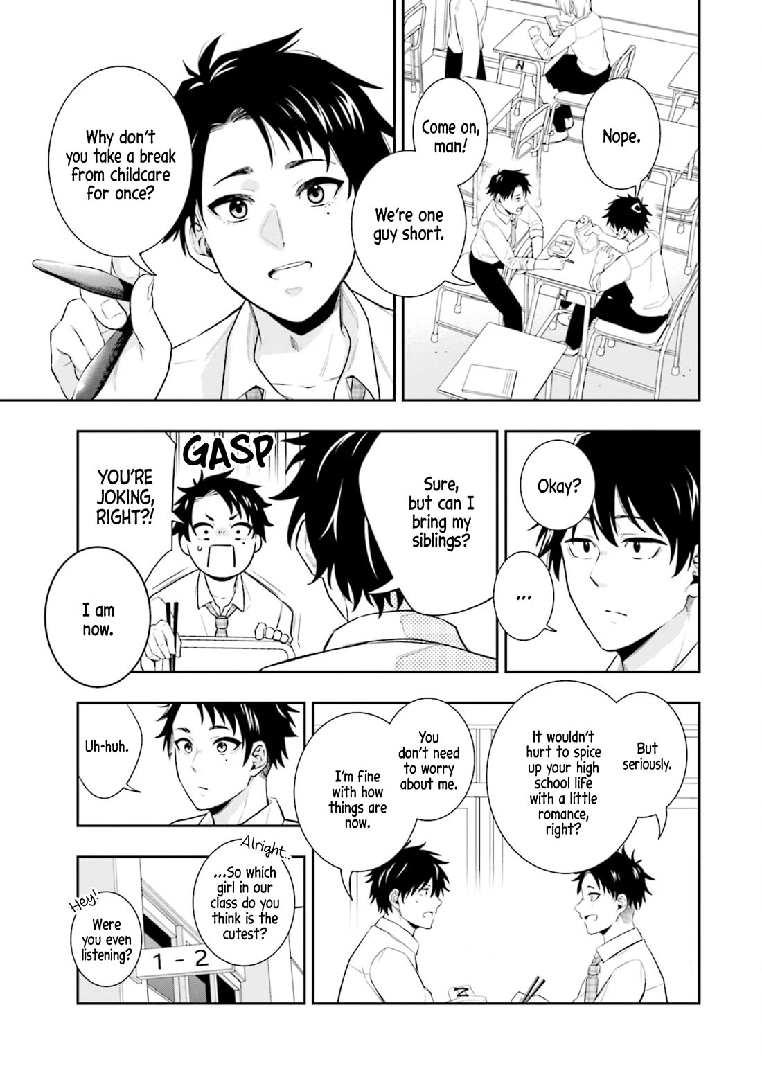 The Ice Princess Wants to be Melted by a Small Patch of Sunlight chapter 1 page 7