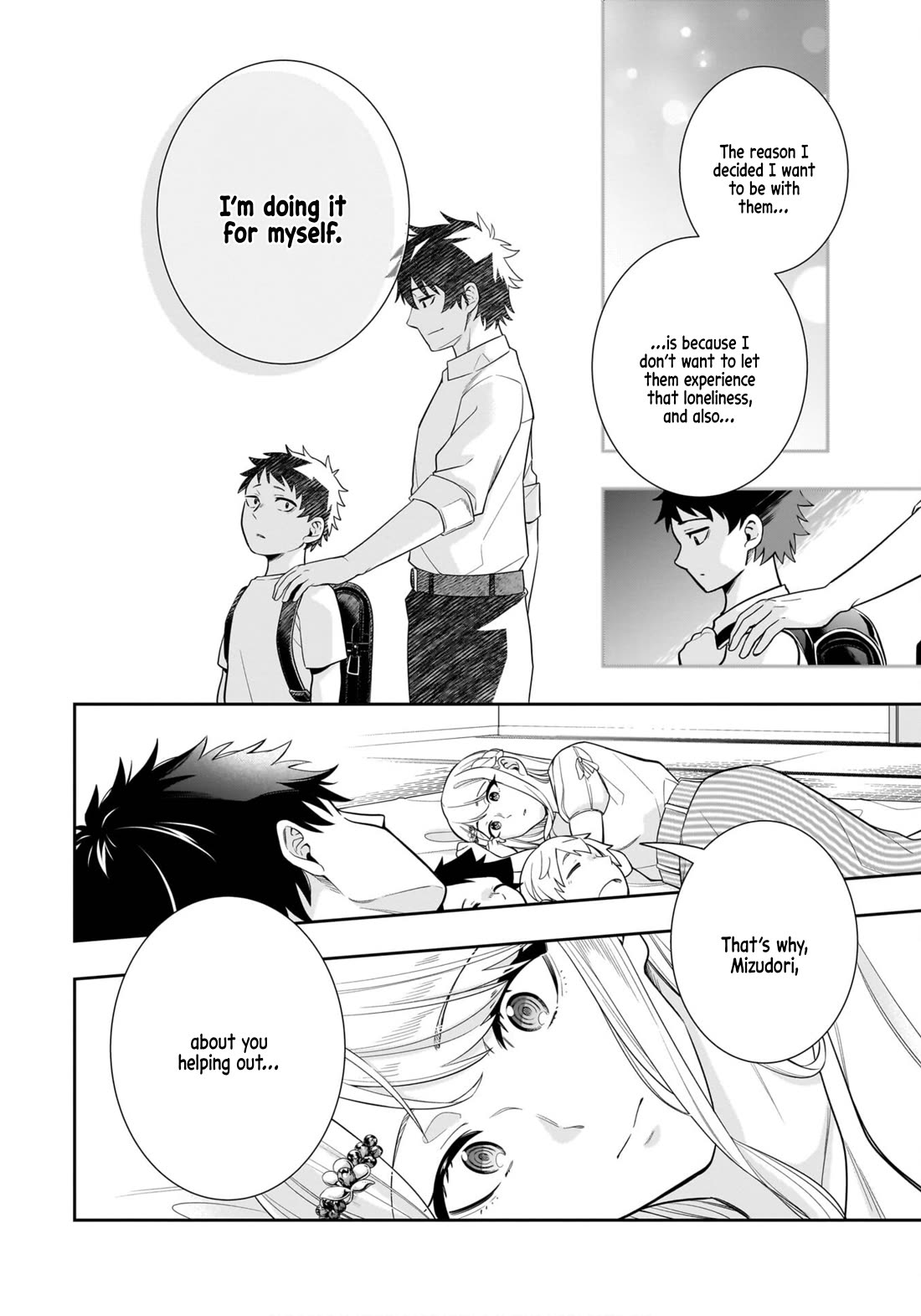 The Ice Princess Wants to be Melted by a Small Patch of Sunlight chapter 10 page 14