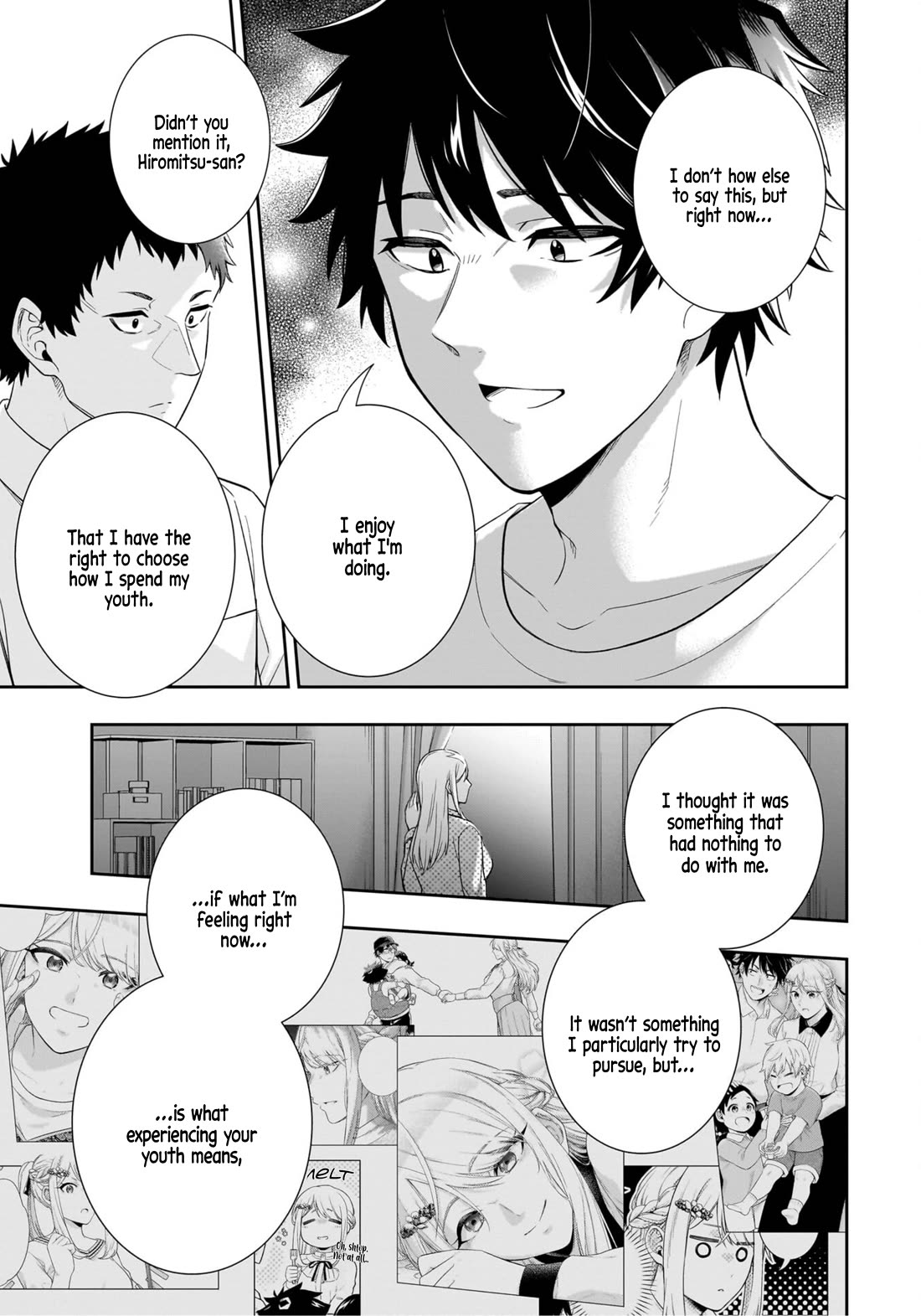 The Ice Princess Wants to be Melted by a Small Patch of Sunlight chapter 10 page 19