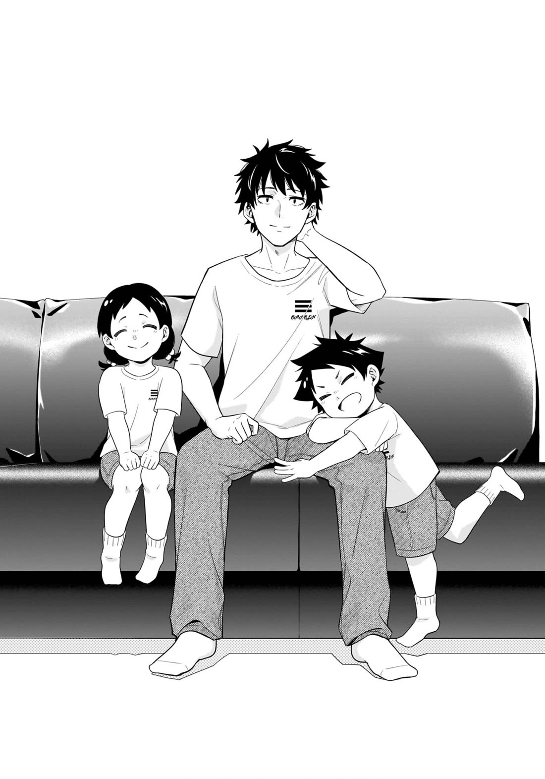 The Ice Princess Wants to be Melted by a Small Patch of Sunlight chapter 10 page 2