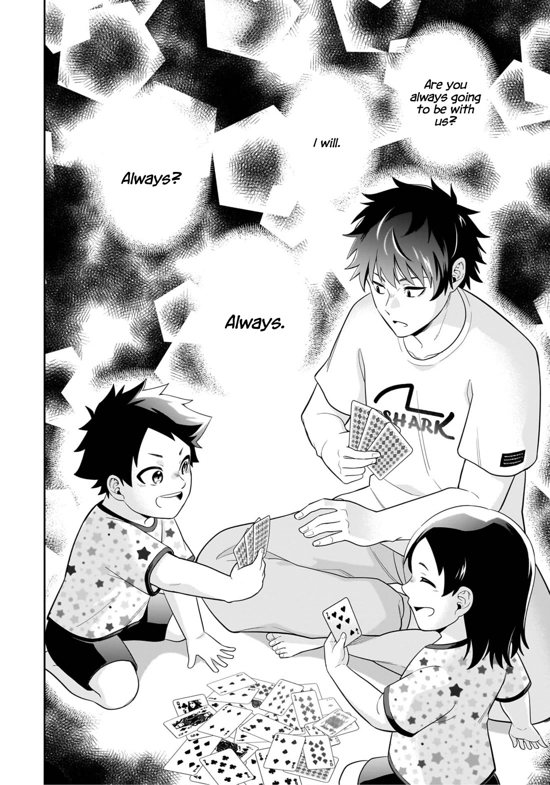 The Ice Princess Wants to be Melted by a Small Patch of Sunlight chapter 10 page 22