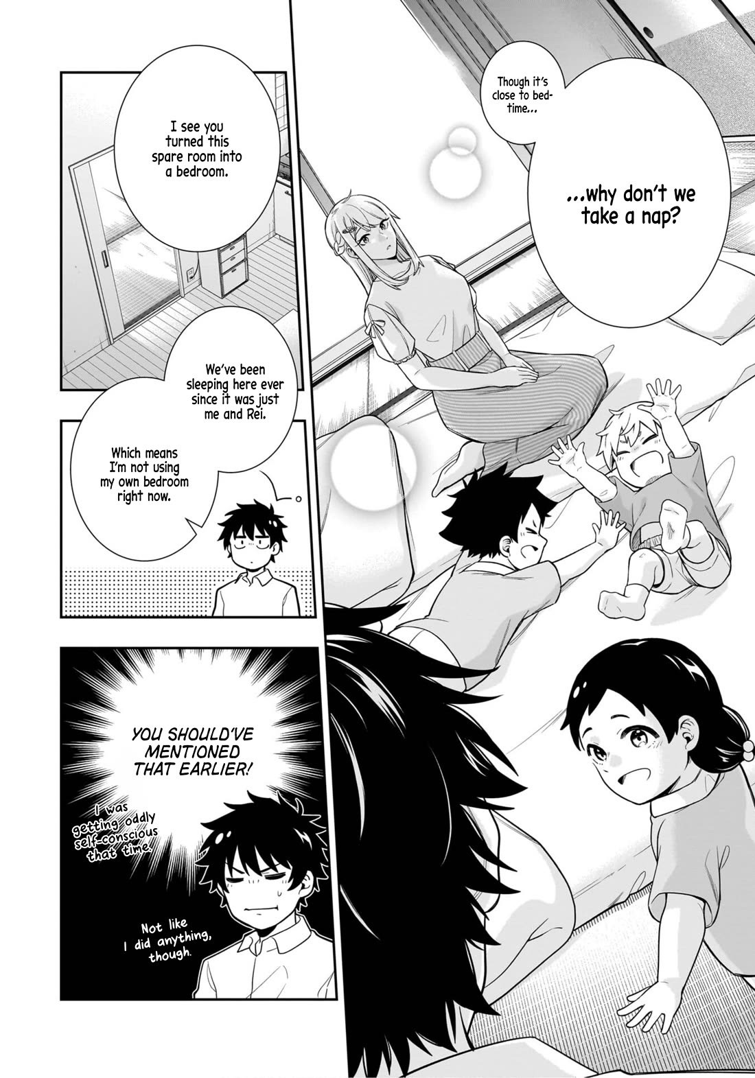 The Ice Princess Wants to be Melted by a Small Patch of Sunlight chapter 10 page 8