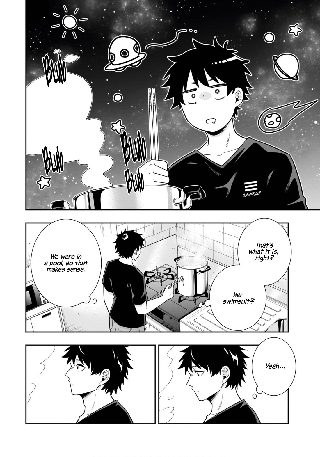 The Ice Princess Wants to be Melted by a Small Patch of Sunlight chapter 11 page 10