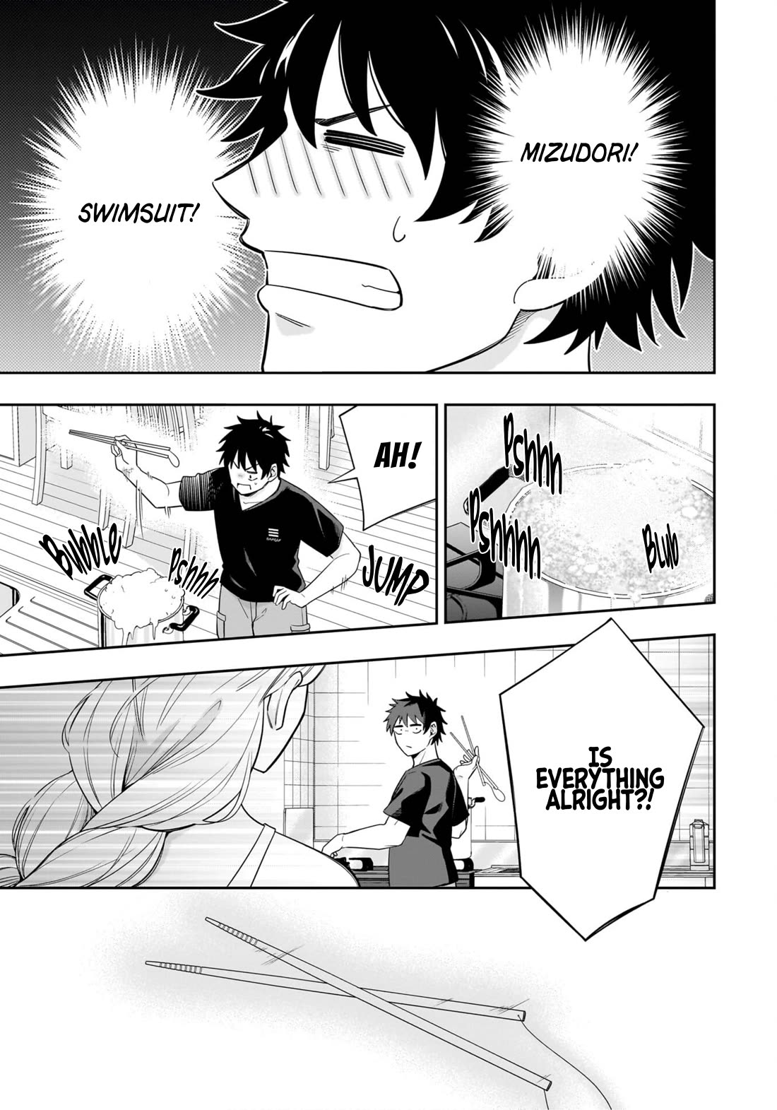 The Ice Princess Wants to be Melted by a Small Patch of Sunlight chapter 11 page 11