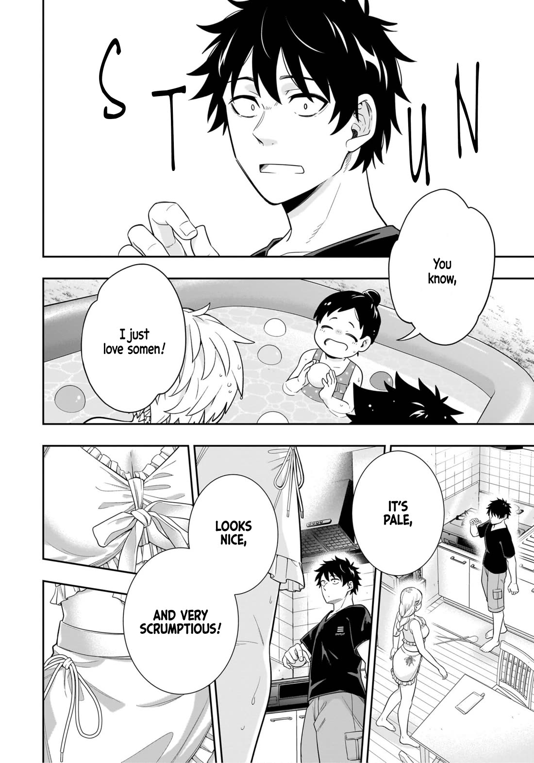 The Ice Princess Wants to be Melted by a Small Patch of Sunlight chapter 11 page 12