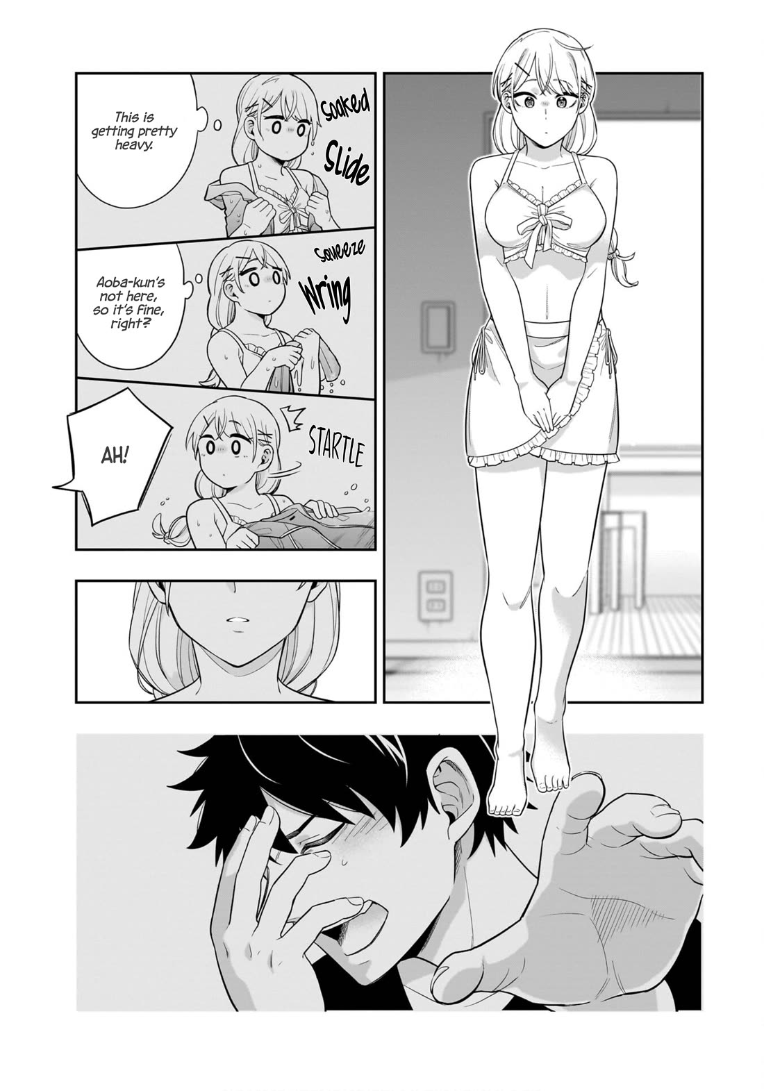 The Ice Princess Wants to be Melted by a Small Patch of Sunlight chapter 11 page 17