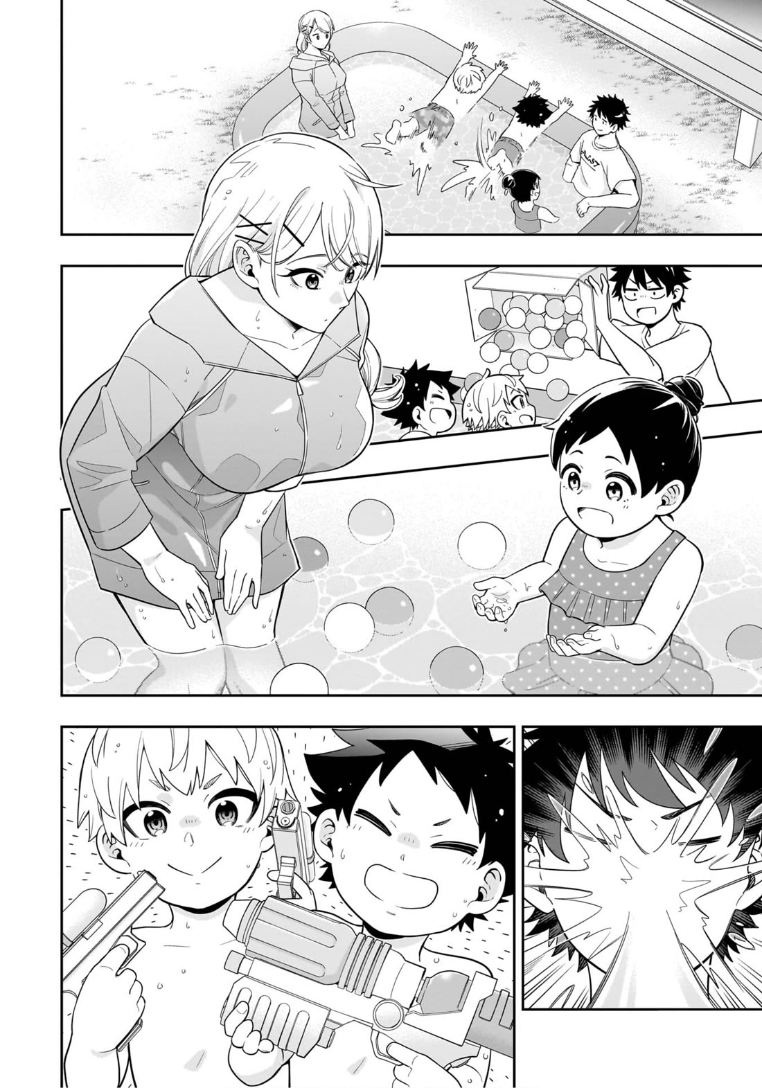 The Ice Princess Wants to be Melted by a Small Patch of Sunlight chapter 11 page 6