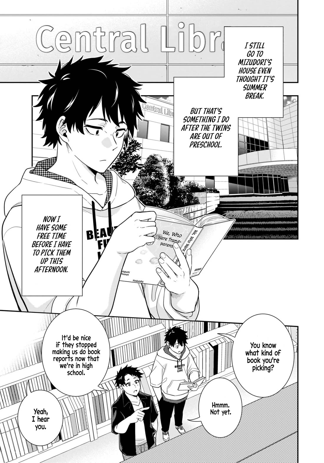 The Ice Princess Wants to be Melted by a Small Patch of Sunlight chapter 12 page 1