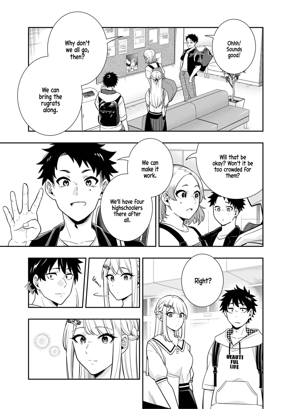 The Ice Princess Wants to be Melted by a Small Patch of Sunlight chapter 12 page 15