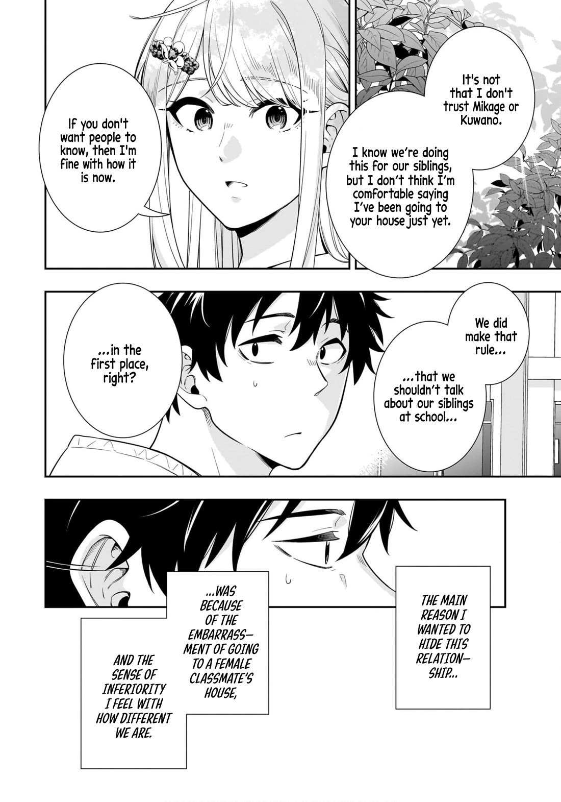 The Ice Princess Wants to be Melted by a Small Patch of Sunlight chapter 12 page 18