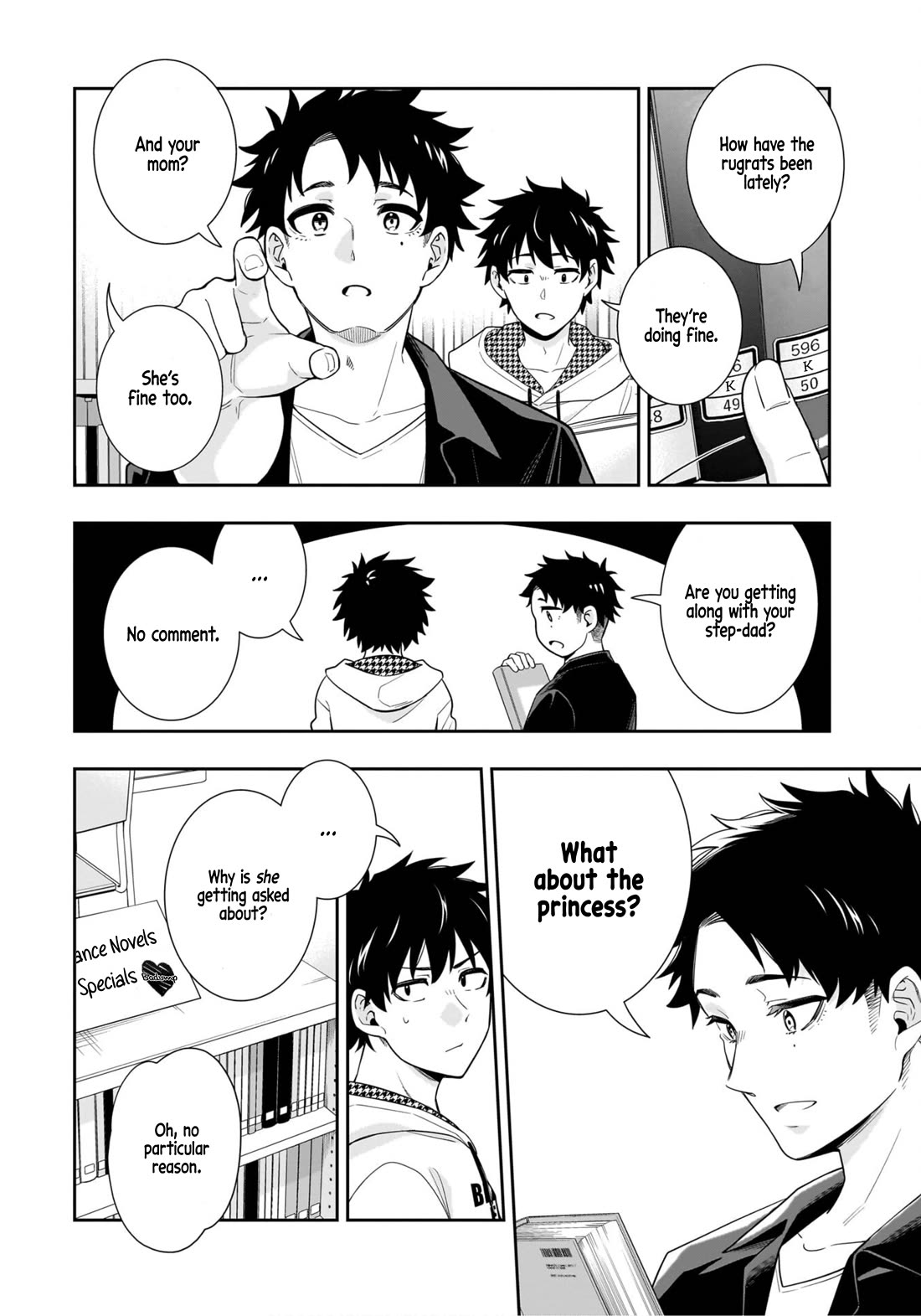 The Ice Princess Wants to be Melted by a Small Patch of Sunlight chapter 12 page 2