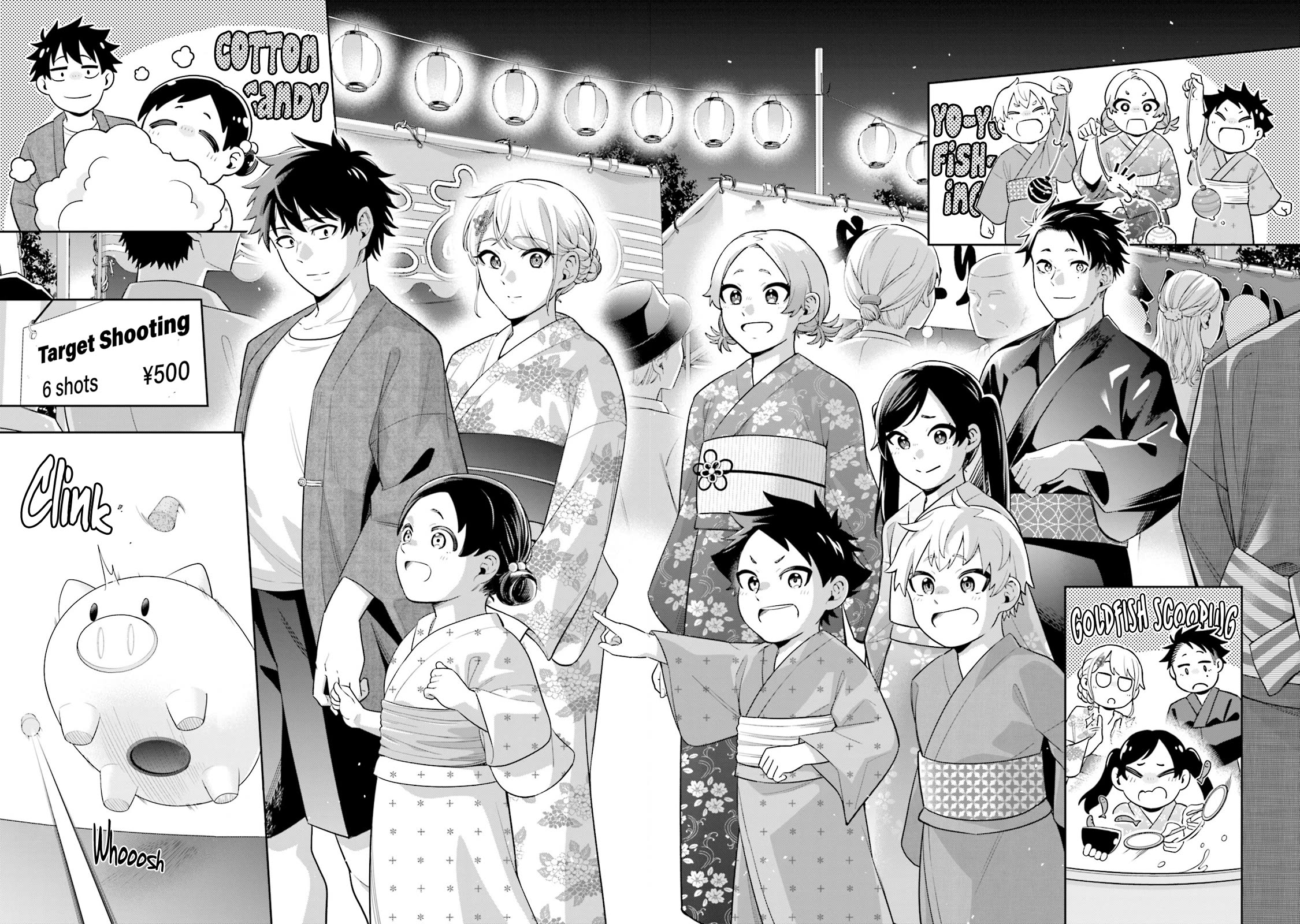 The Ice Princess Wants to be Melted by a Small Patch of Sunlight chapter 13 page 11