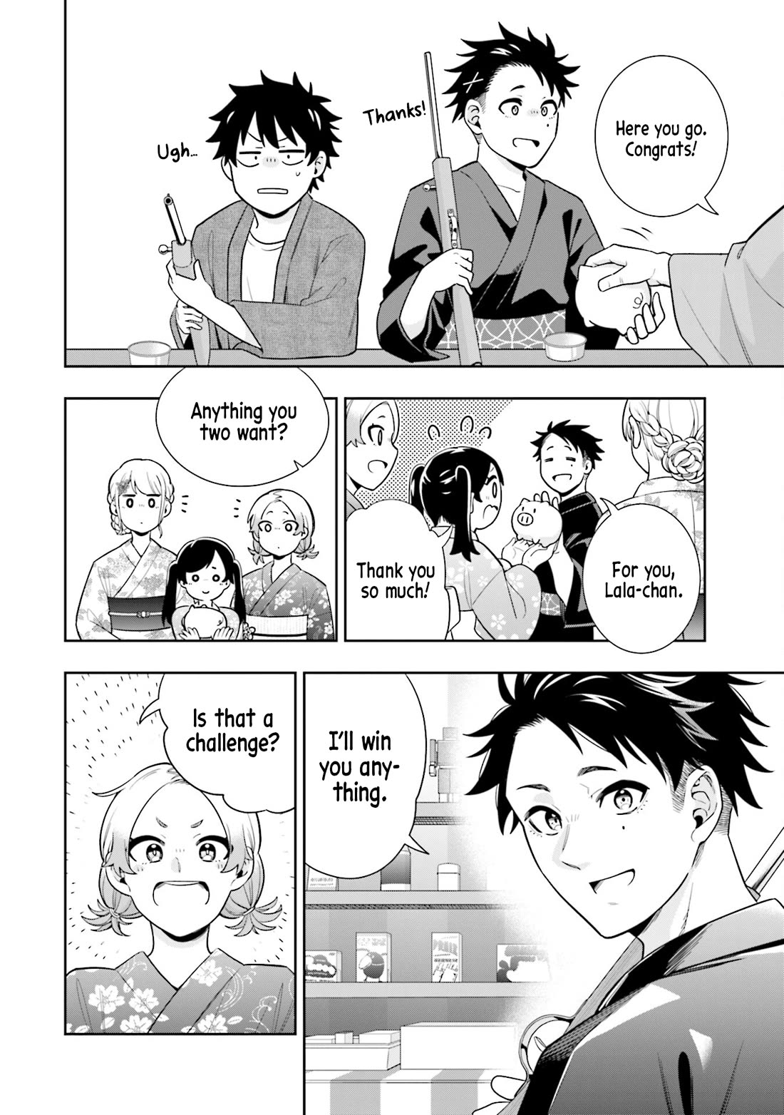 The Ice Princess Wants to be Melted by a Small Patch of Sunlight chapter 13 page 12