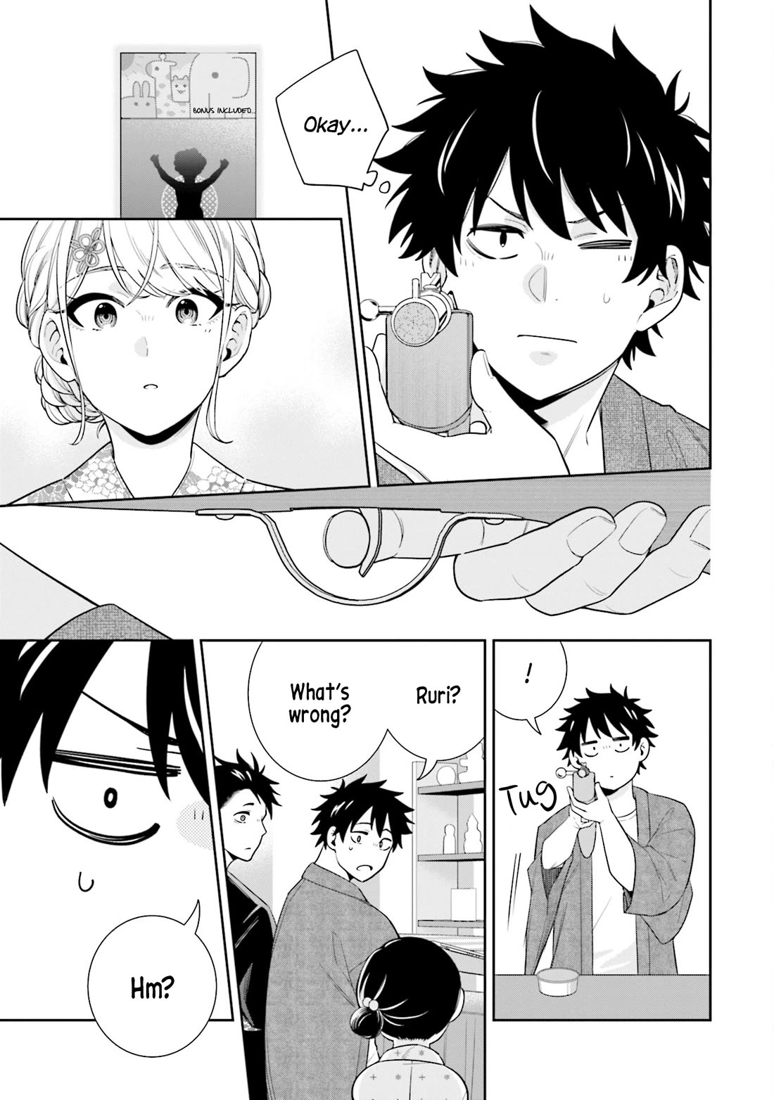 The Ice Princess Wants to be Melted by a Small Patch of Sunlight chapter 13 page 15