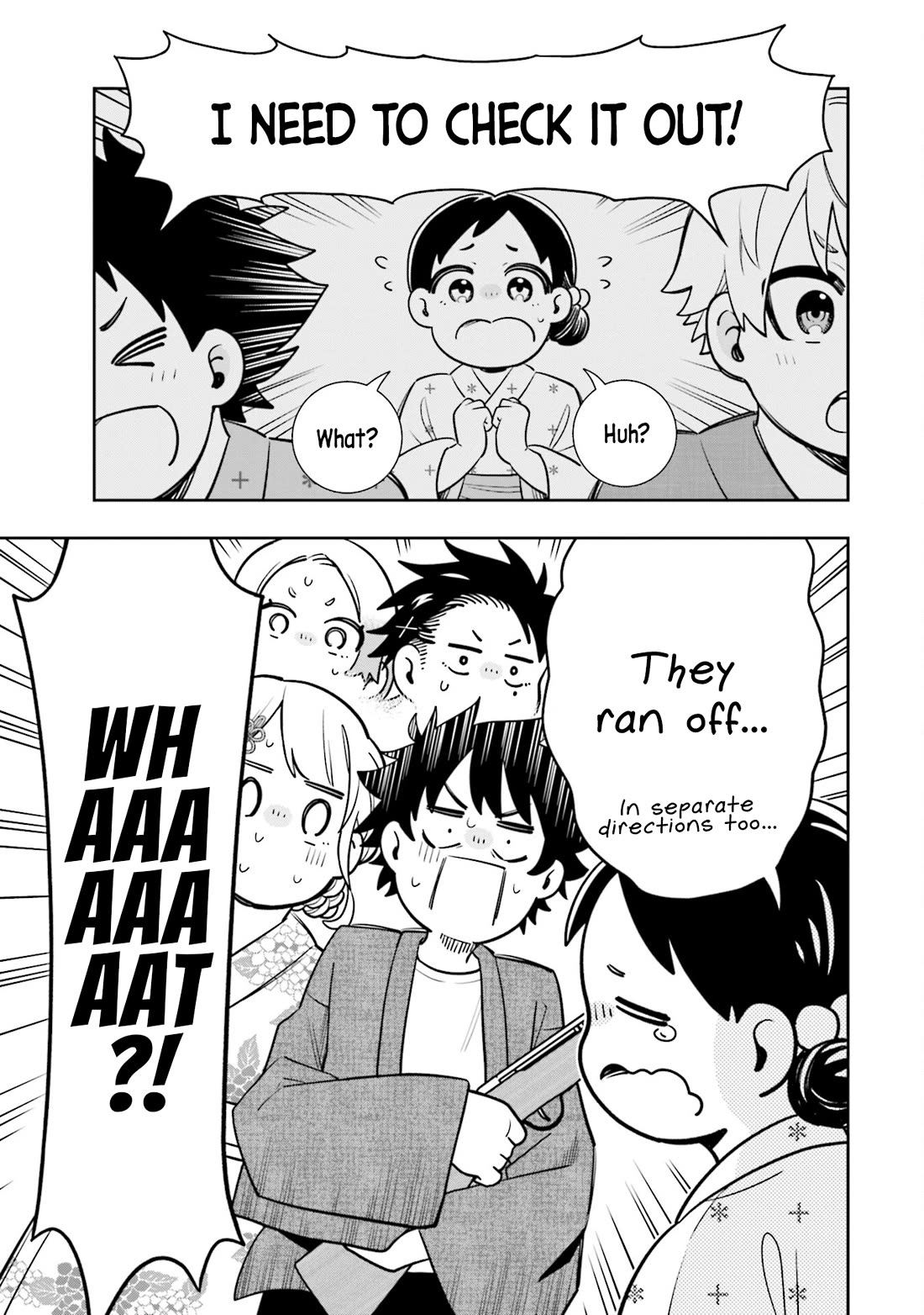 The Ice Princess Wants to be Melted by a Small Patch of Sunlight chapter 13 page 17