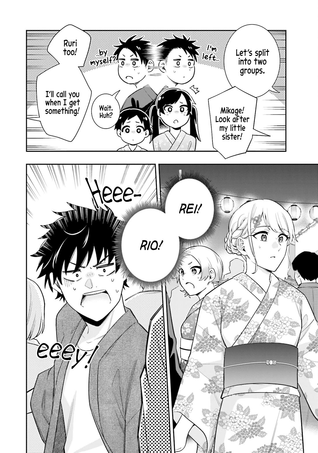 The Ice Princess Wants to be Melted by a Small Patch of Sunlight chapter 13 page 18