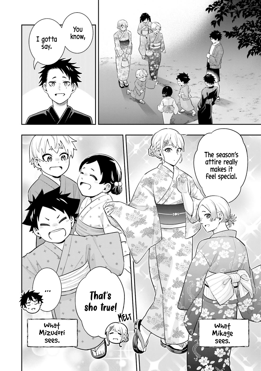 The Ice Princess Wants to be Melted by a Small Patch of Sunlight chapter 13 page 3