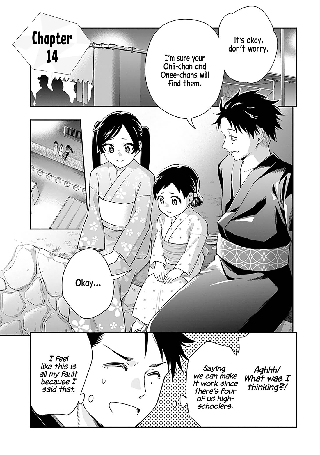 The Ice Princess Wants to be Melted by a Small Patch of Sunlight chapter 14 page 1