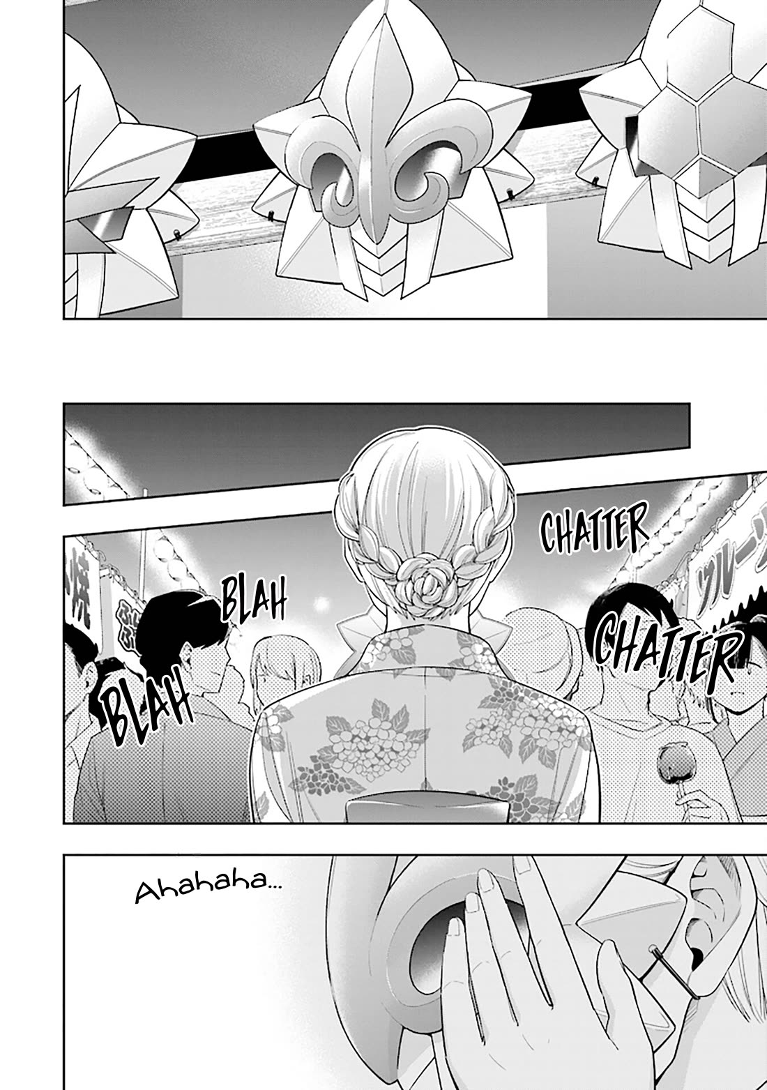 The Ice Princess Wants to be Melted by a Small Patch of Sunlight chapter 14 page 10