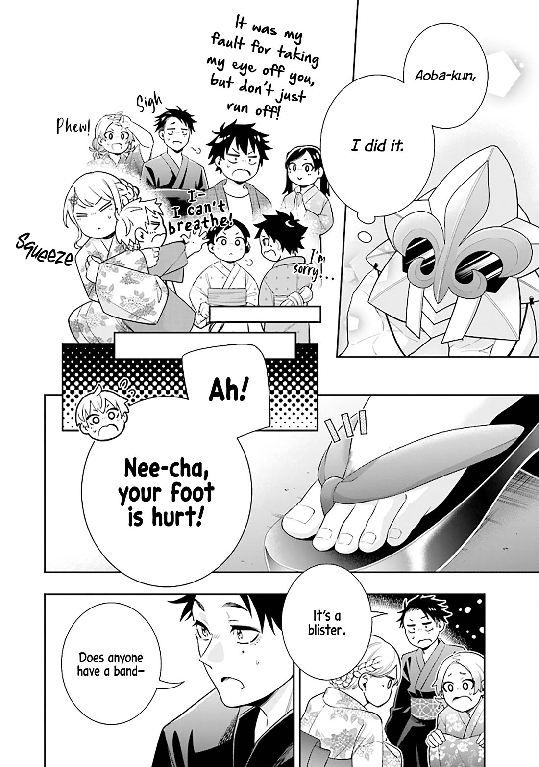 The Ice Princess Wants to be Melted by a Small Patch of Sunlight chapter 14 page 14