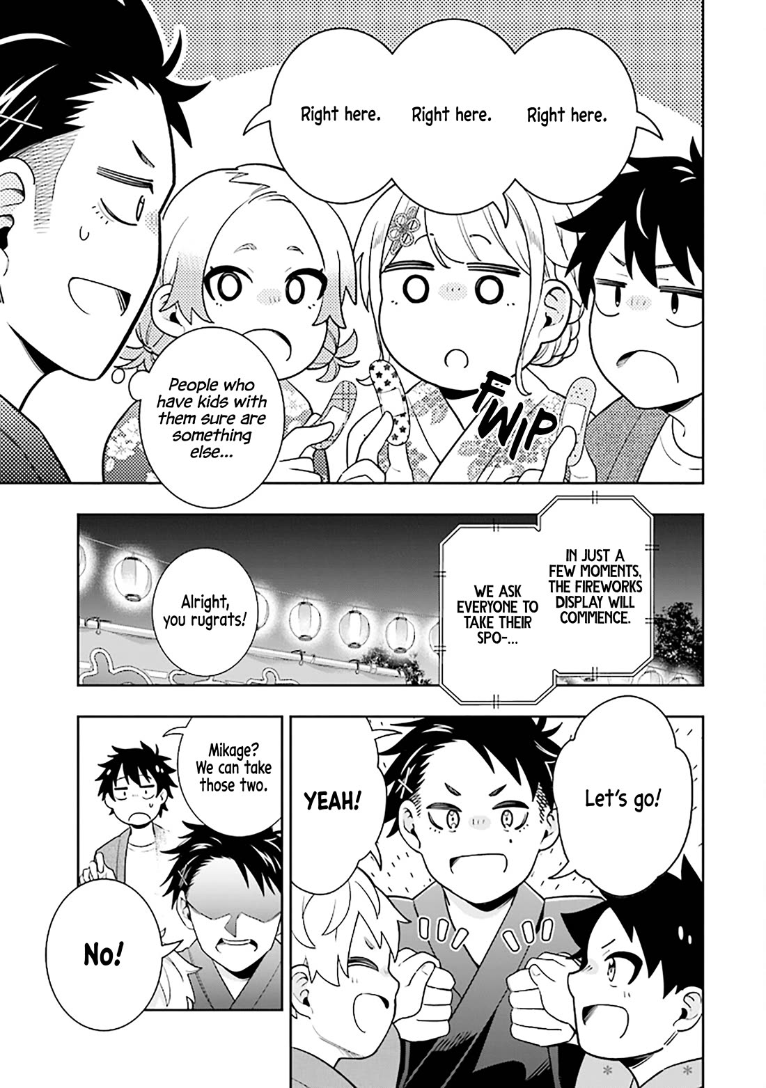 The Ice Princess Wants to be Melted by a Small Patch of Sunlight chapter 14 page 15