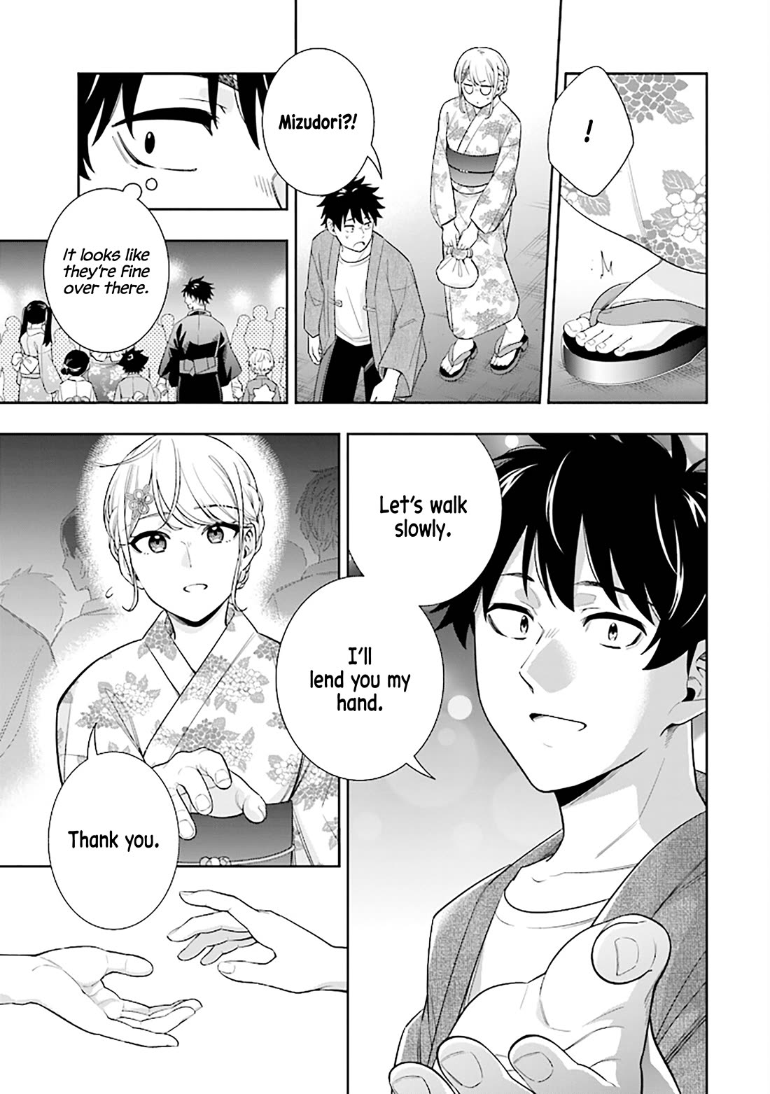 The Ice Princess Wants to be Melted by a Small Patch of Sunlight chapter 14 page 17