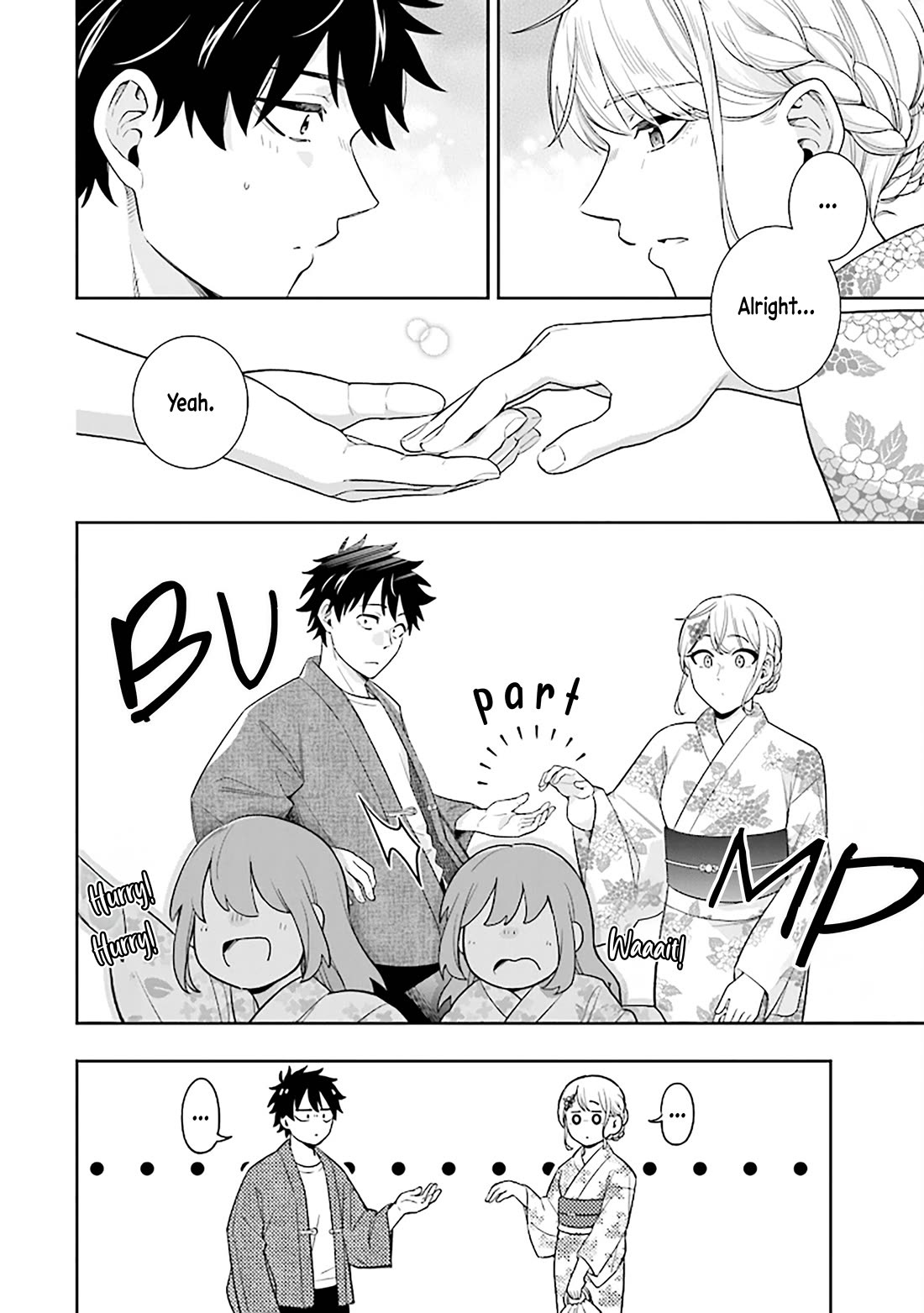 The Ice Princess Wants to be Melted by a Small Patch of Sunlight chapter 14 page 18