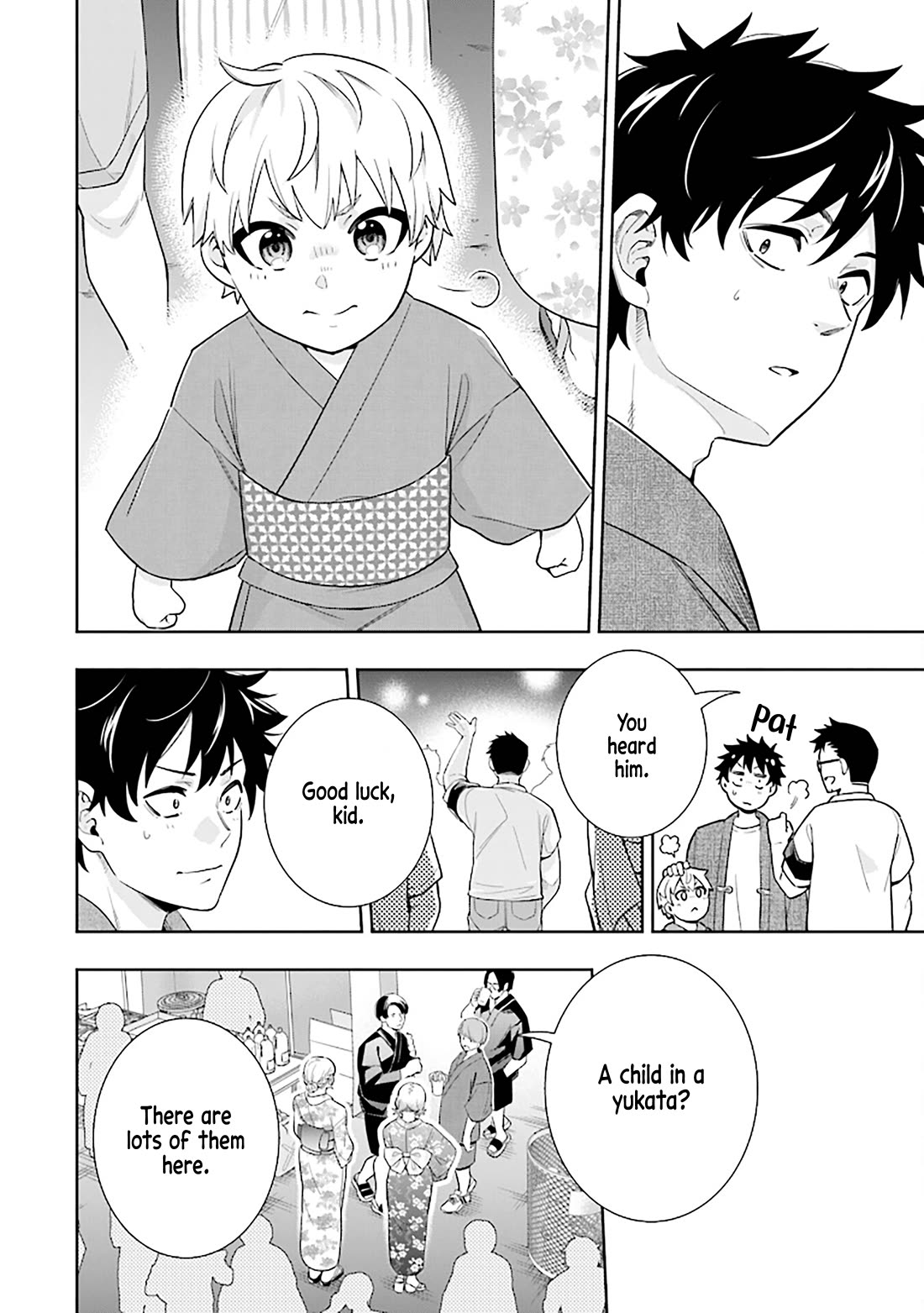 The Ice Princess Wants to be Melted by a Small Patch of Sunlight chapter 14 page 6