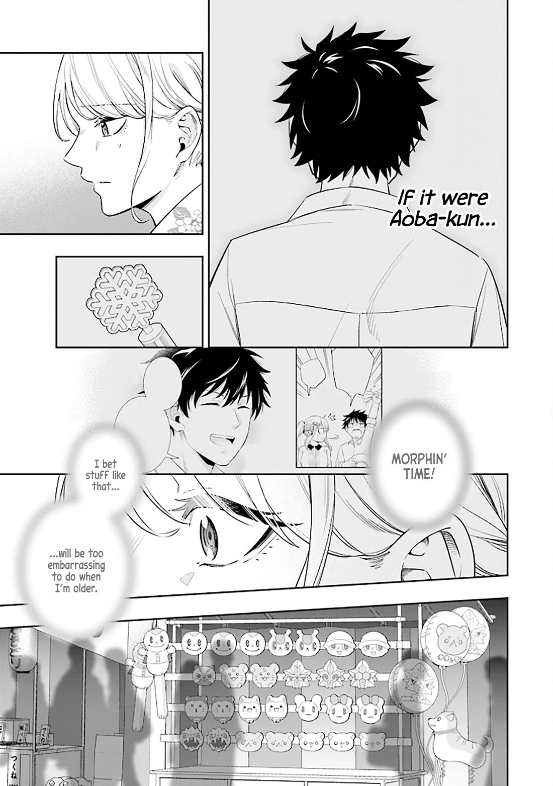 The Ice Princess Wants to be Melted by a Small Patch of Sunlight chapter 14 page 9