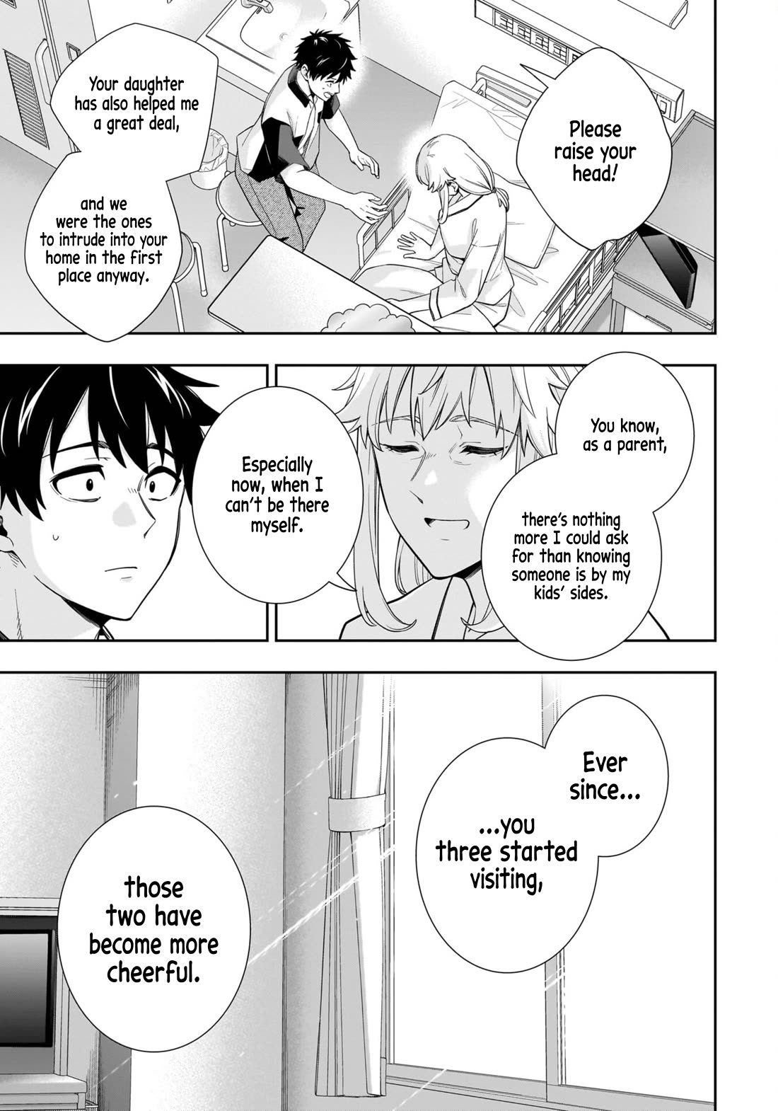 The Ice Princess Wants to be Melted by a Small Patch of Sunlight chapter 15 page 16