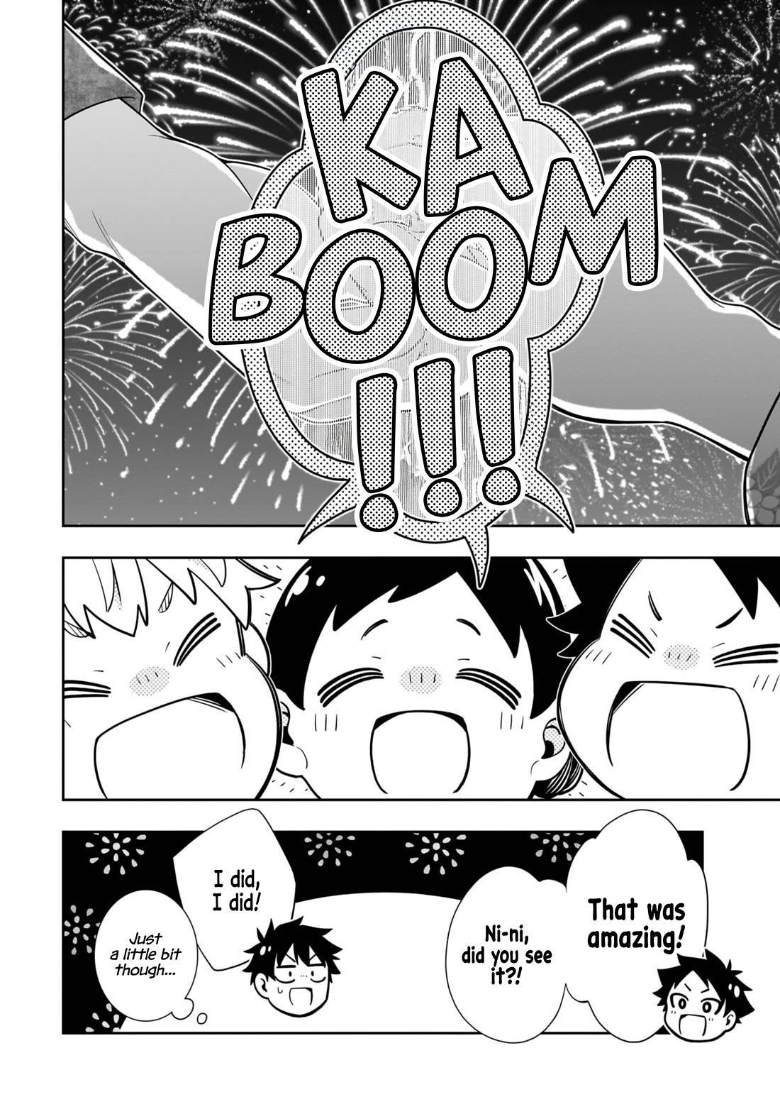 The Ice Princess Wants to be Melted by a Small Patch of Sunlight chapter 15 page 3