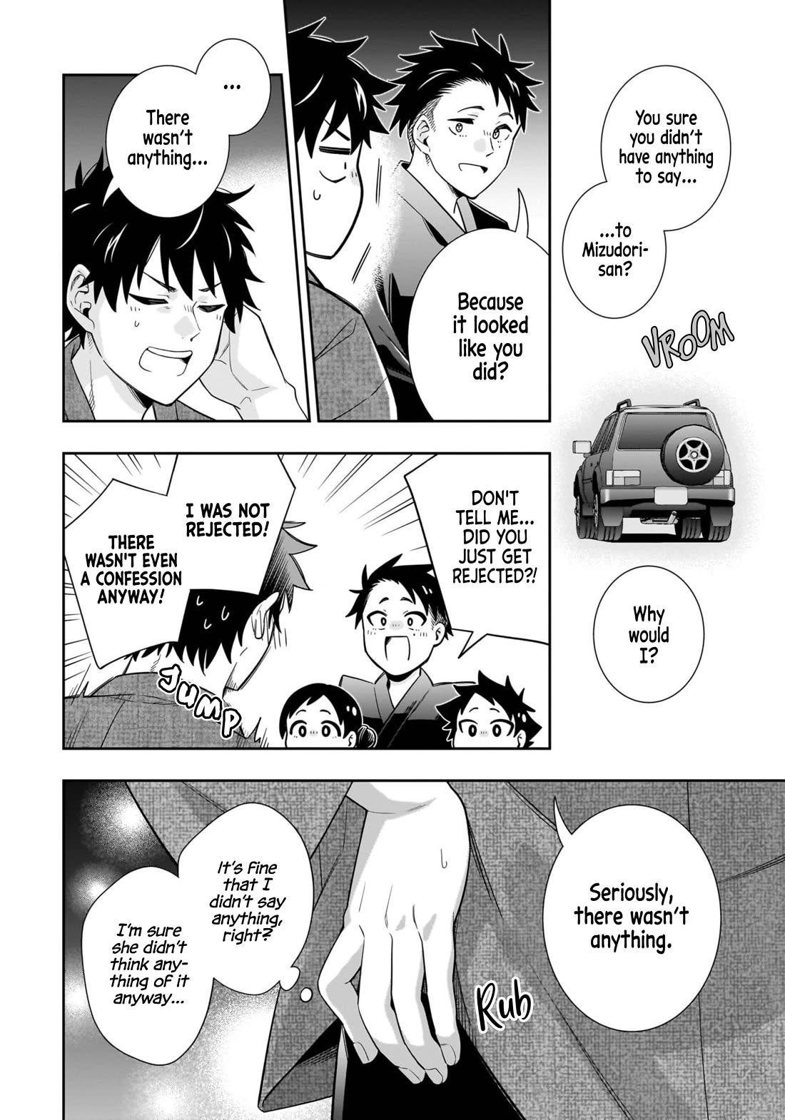 The Ice Princess Wants to be Melted by a Small Patch of Sunlight chapter 15 page 7