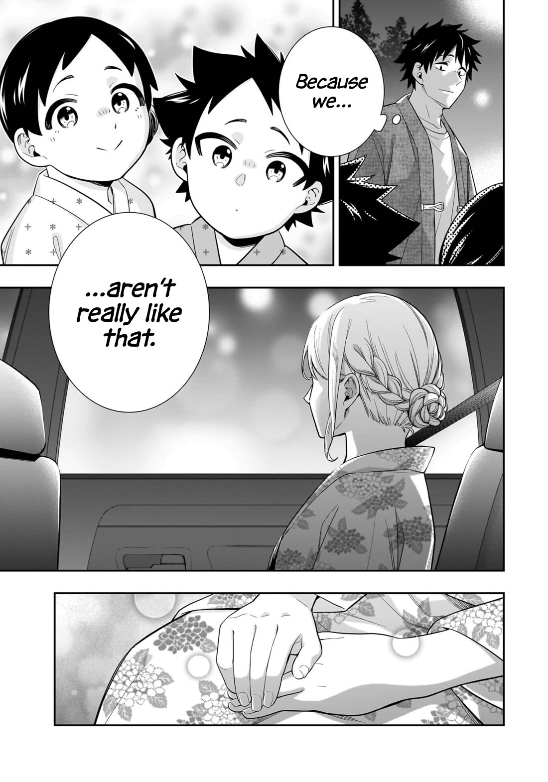 The Ice Princess Wants to be Melted by a Small Patch of Sunlight chapter 15 page 8