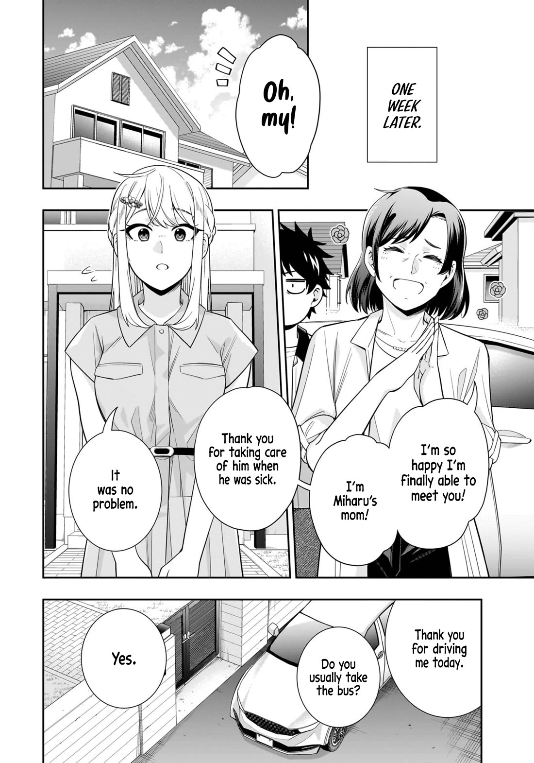 The Ice Princess Wants to be Melted by a Small Patch of Sunlight chapter 15 page 9