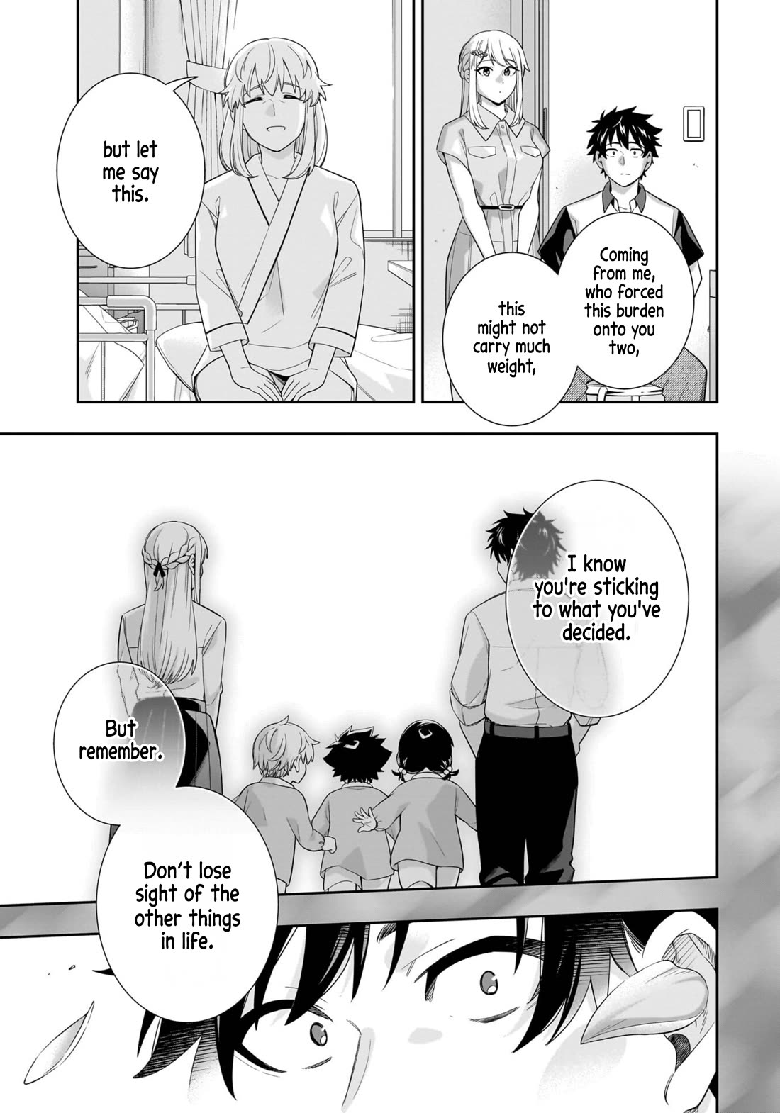 The Ice Princess Wants to be Melted by a Small Patch of Sunlight chapter 16 page 10